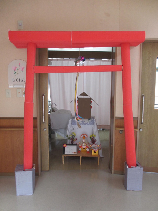 居室が神社に早変わり！！