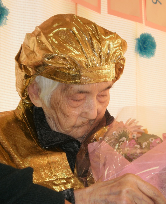 祝100歳