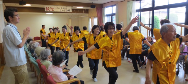 「いそね音頭を広める会」様来苑