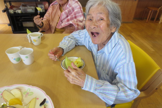 おいしい～