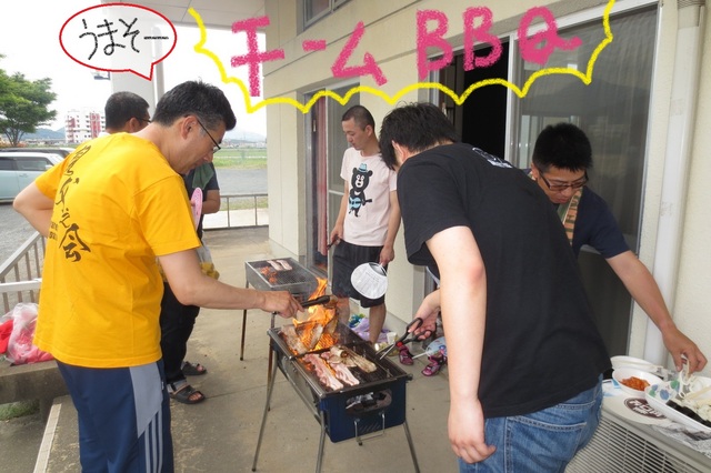 ＢＢＱチーム