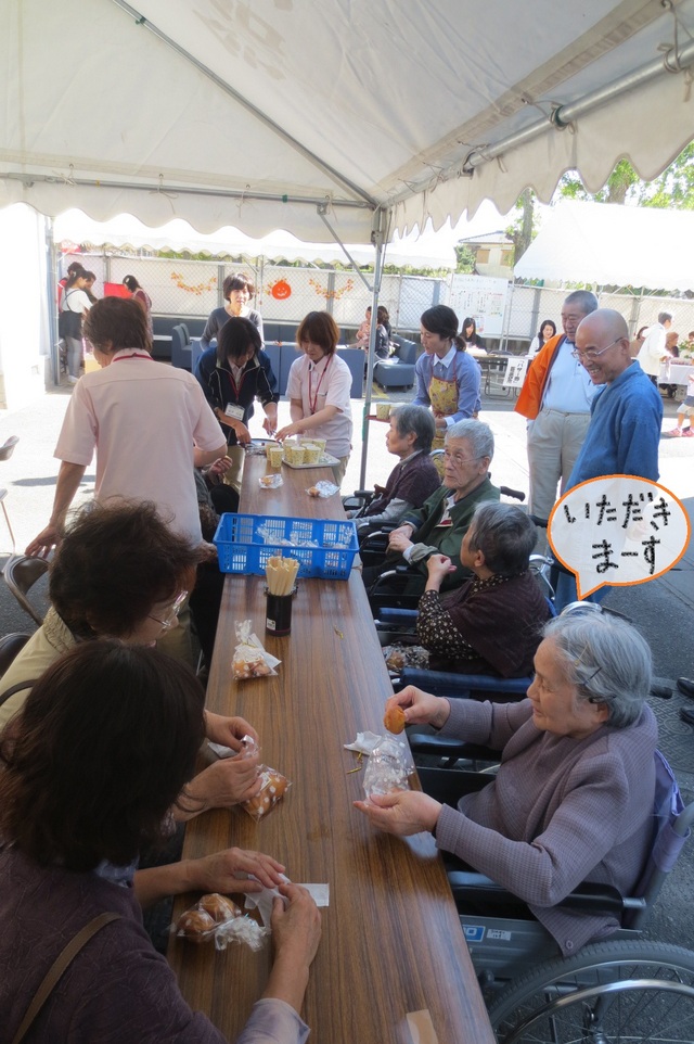 お楽しみのお茶会♪