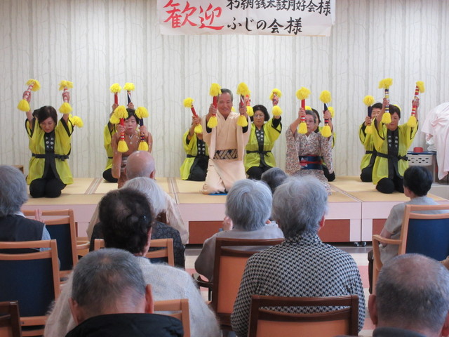 朽網銭太鼓同好会さま、ふじの会さまご来苑♪