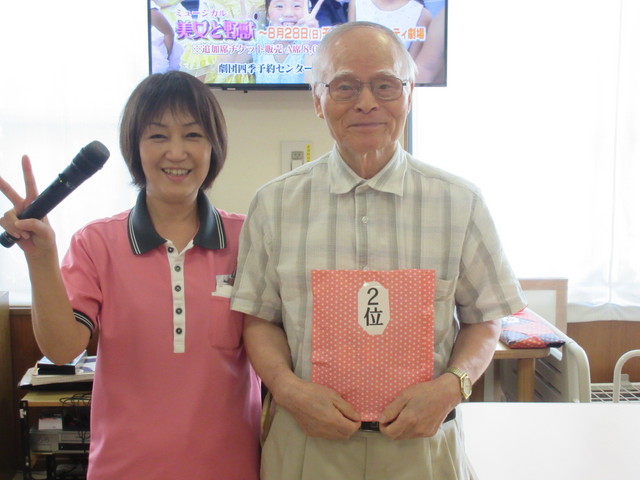 デイサービスの夏祭り