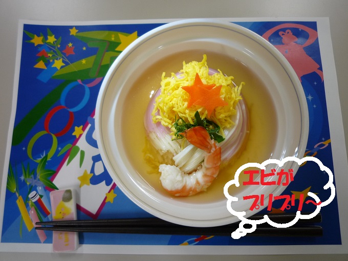 七夕☆そうめん