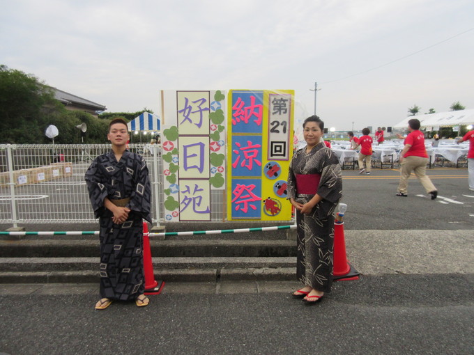 特養　納涼祭が行われました①