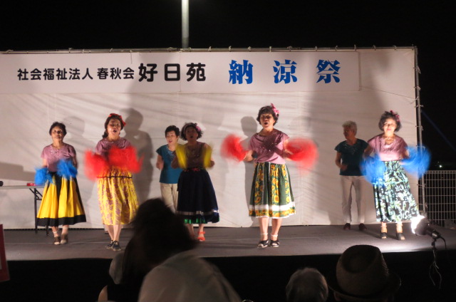 特養　納涼祭が行われました④