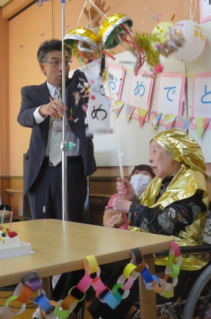 特養：100歳の誕生日会☆②