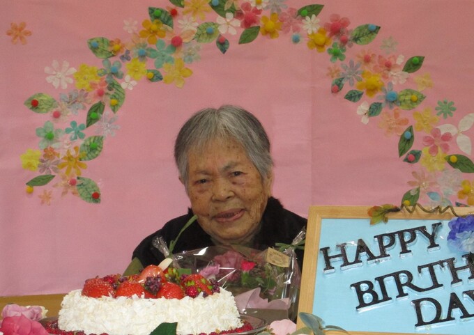 デイサービス　☆お誕生日会☆彡