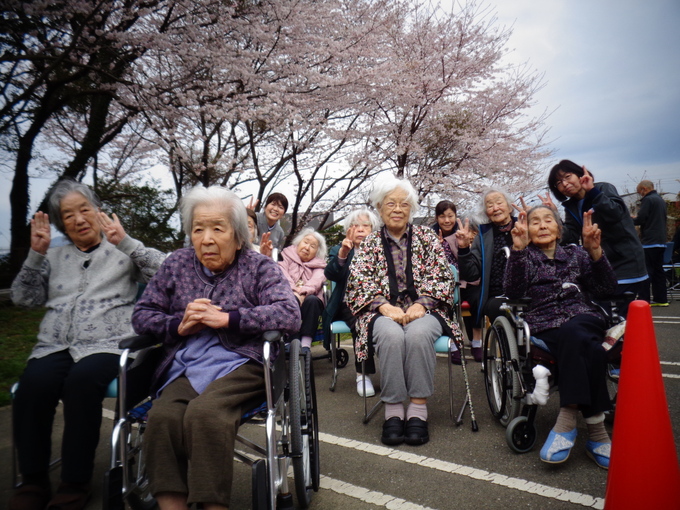 花見（グループホーム）