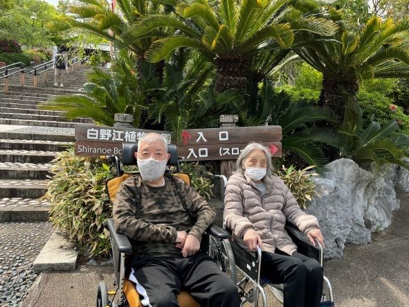 白野江植物公園へ