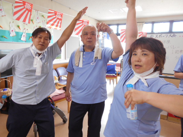 スポーツ大会（デイサービス）