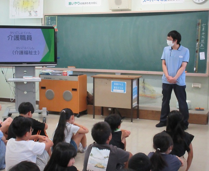 介護の出前授業に行ってきました