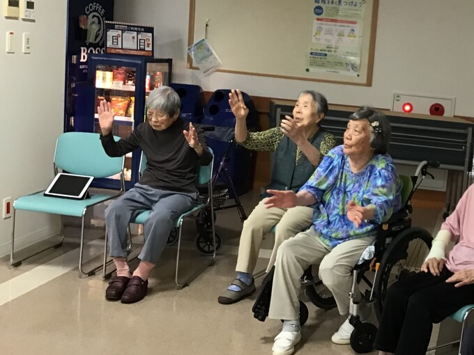健康体操