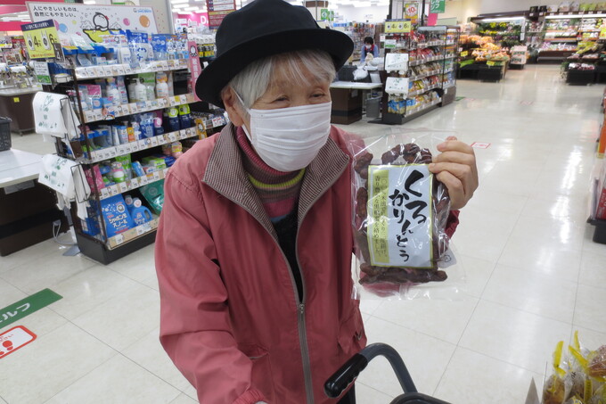 ☆お買い物ツアー☆彡⑨