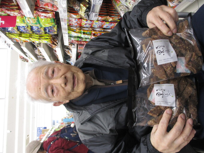 ☆お買い物ツアー☆彡①