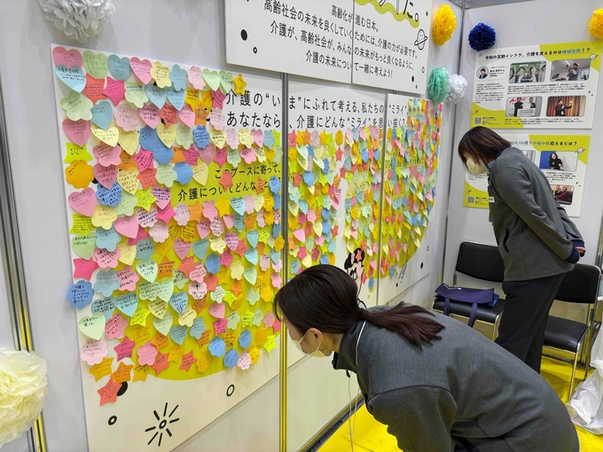 北九州ゆめみらいワーク2025