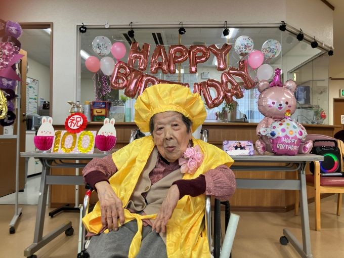100歳お祝い
