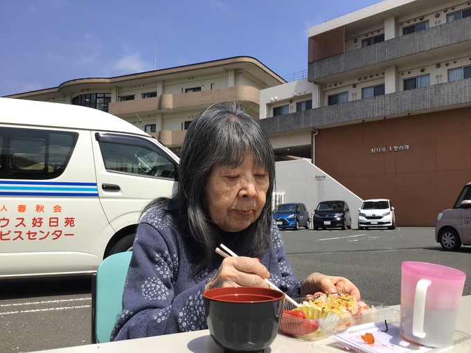 花見（夕日が丘）