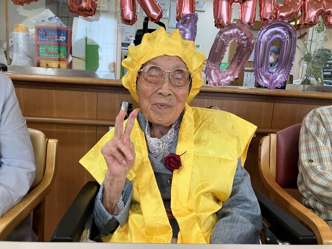 ご利用者様１００歳の誕生日会