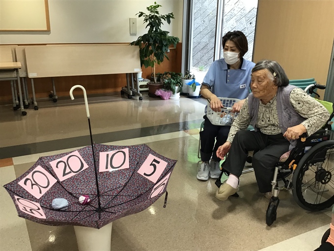 スポーツレク