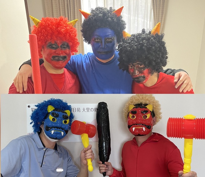 逃れられない鬼時間（おにじかん）